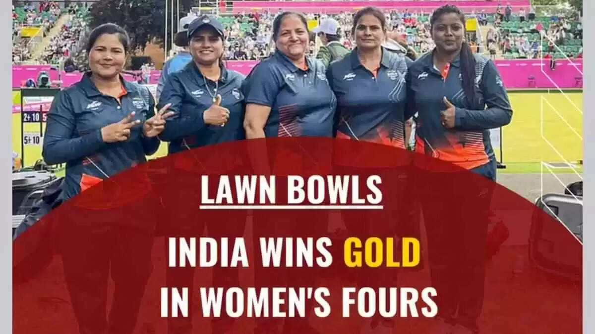 Lawn Bowls India CWG 2022 India wins historic gold in women's lawn balls at Commonwealth