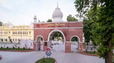 kj