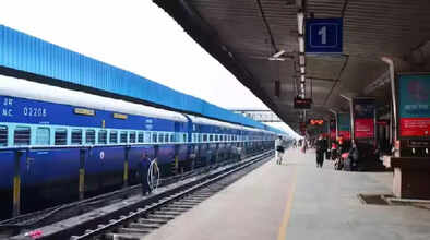 railway