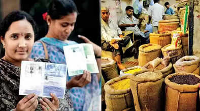ration