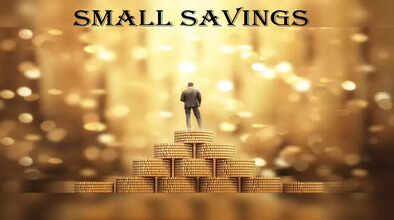 Small savings 