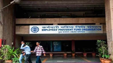 epfo