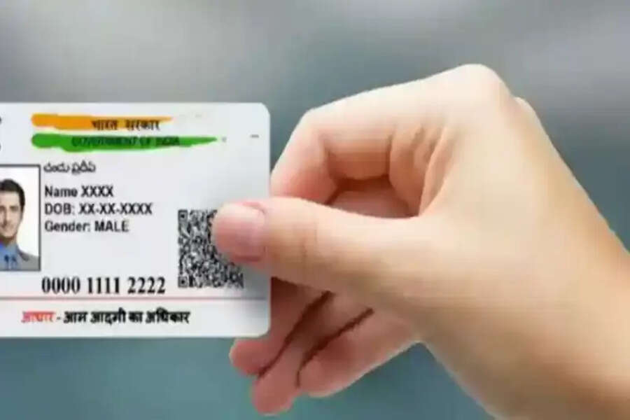AADHAAR
