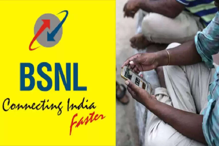 bsnl