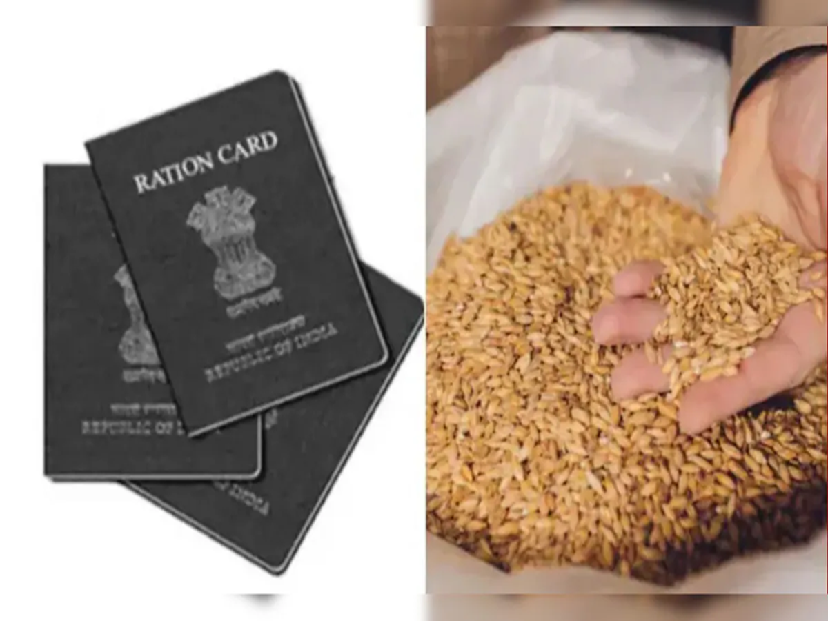 How can you check the ration card list for your village? This is how ...
