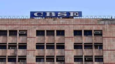 CBSE