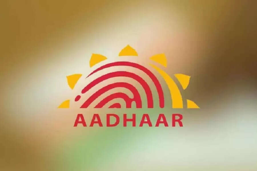 ADHAAR