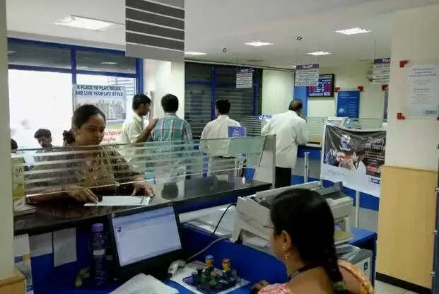 Bank Job Transit Big Changes Coming for Bank Employees: Transfers Made Easier!