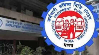 EPFO