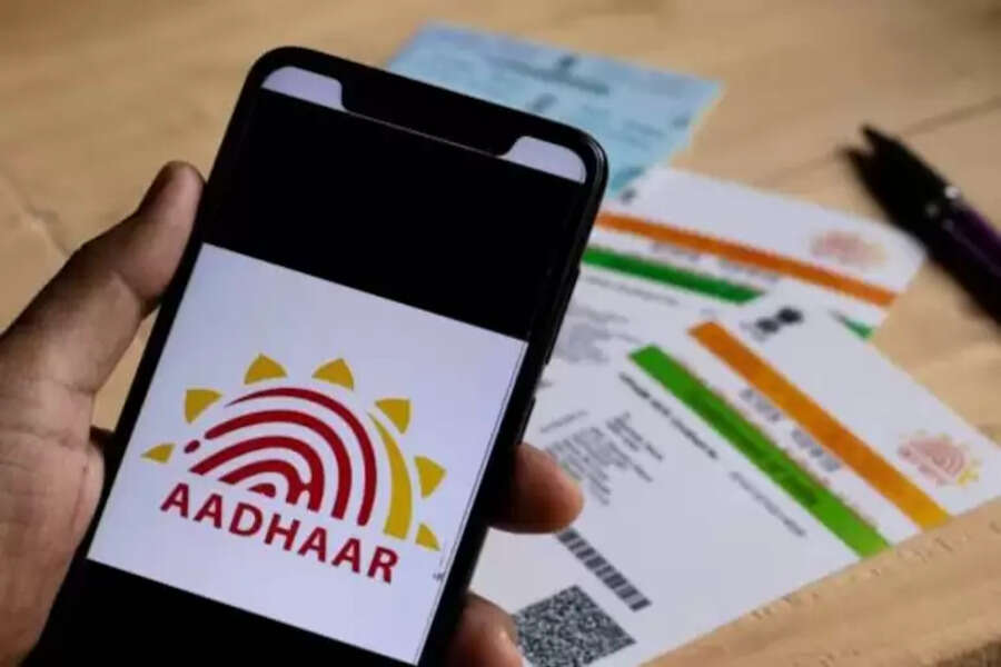 Aadhar