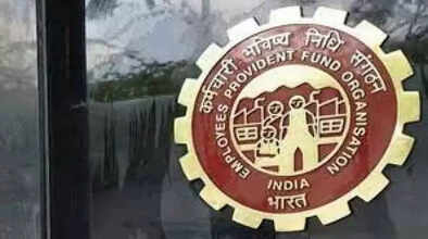 EPFO