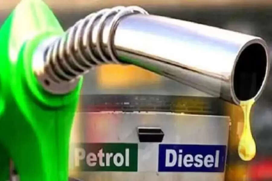 petrol