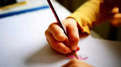 EXAM