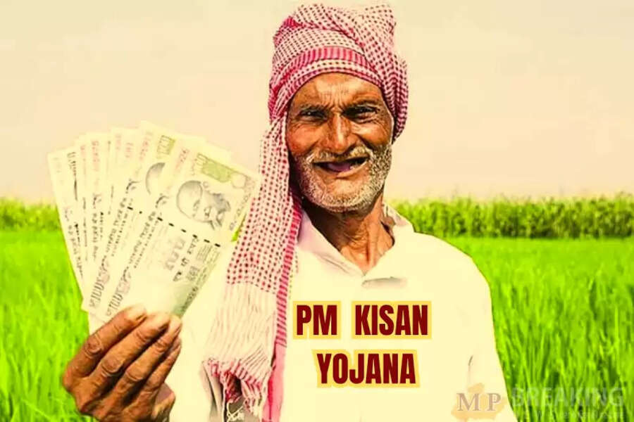 pm kisan