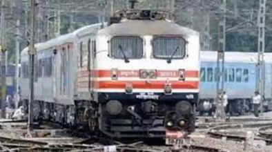 RAILWAY