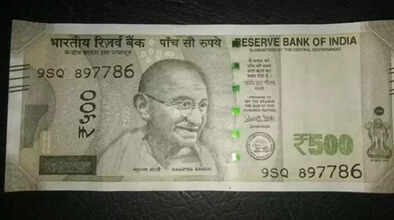 money