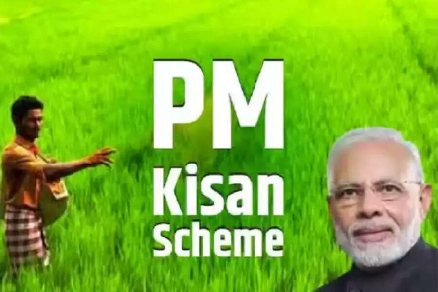 pm kisan