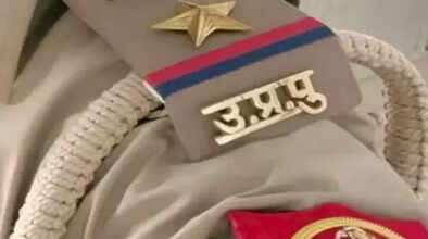 AA