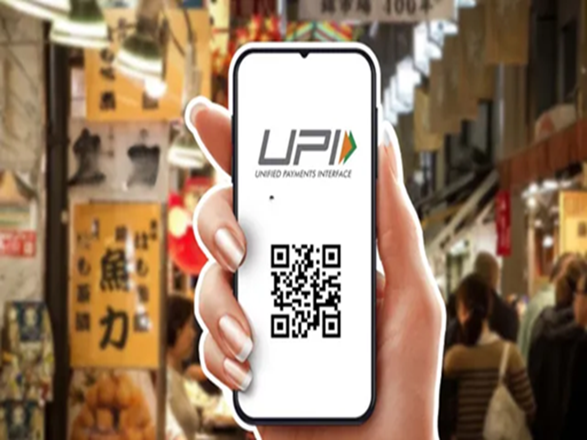 UPI Payment New Rule: This New Rule for UPI Payments Exceeding ₹10,000 ...