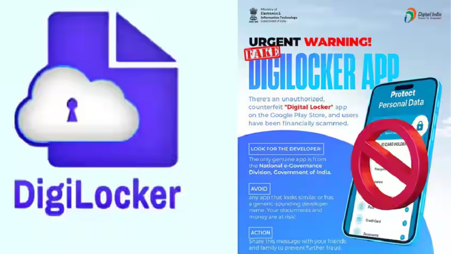 Do you have a fake DigiLocker app on your phone? Here's how to identify ...