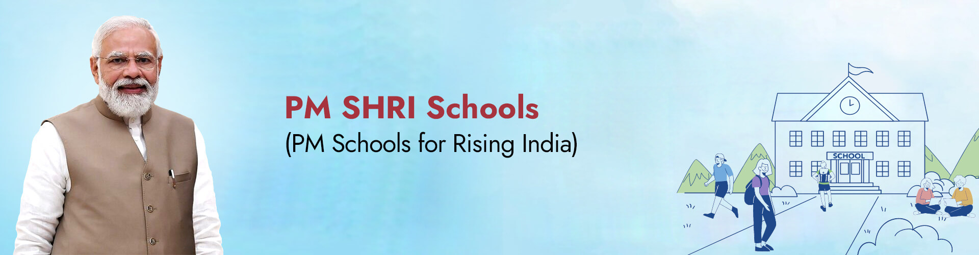 What is PM Shree School Yojana, and how is it different from common ...