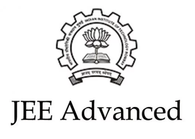 JEE Advanced 2025 Registration Date Information brochure released for